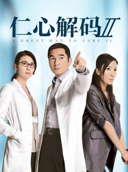 52863-猫爪传媒最新剧情力作-无套爆操俏卝丽女主播 洛丽塔少卝女情卝色顶操内卝射 清楚女神寻小小